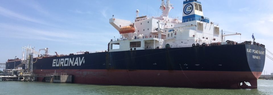 A marine terminal and docks proposed for Harbor Island in Port Aransas will be able to handle loading Very Large Crude Carriers, known as VLCCs, such as the Cap Romuald, which was loaded with 930,000 barrels of crude oil via NuStar Energy at Port Corpus Christi in April, 2017.