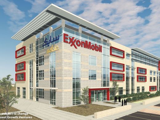 An architect’s rendering of the proposed office building at the ExxonMobil plastic plant planned for the Gregory-Portland area in San Patricio County. Courtesy illustration